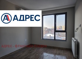 ������� 3-����� | Imot.bg � ����� ������ 4