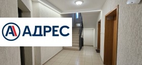 ������� 3-����� | Imot.bg � ����� ������ 12