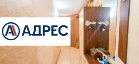 ������� 3-����� | Imot.bg � ����� ������ 11