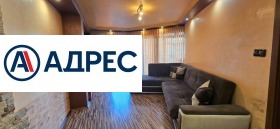 ������� 3-����� | Imot.bg � ����� ������ 3
