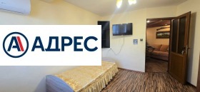 ������� 3-����� | Imot.bg � ����� ������ 9