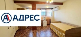 ������� 3-����� | Imot.bg � ����� ������ 8