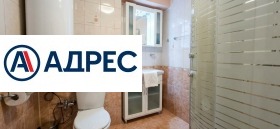 ������� 3-����� | Imot.bg � ����� ������ 10