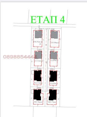   | Imot.bg    17