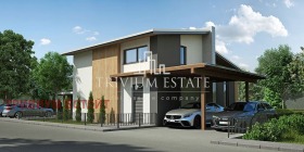Продава къща област Пловдив с. Радиново - [1] 