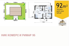   | Imot.bg    5