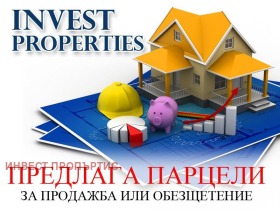 ������� ������ | Imot.bg � ����� ������ 2