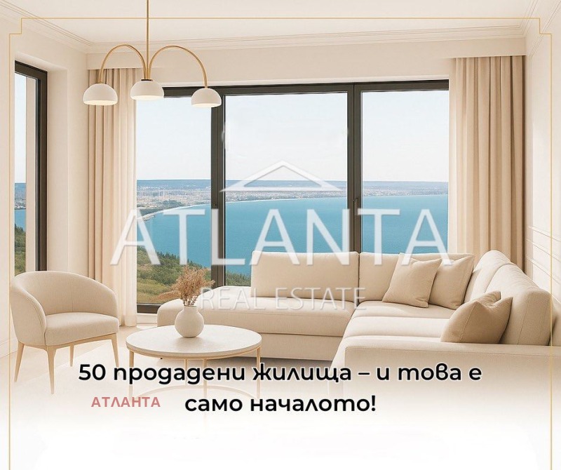 Προς πώληση  Στούντιο Βαρνα , Γαλατα , 46 τ.μ | 59128550 - εικόνα [4]