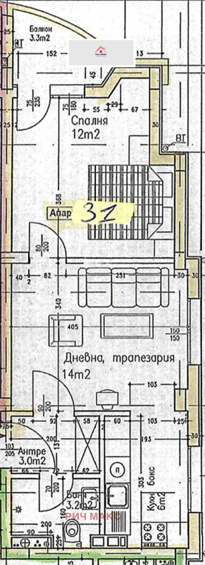 Продава 2-СТАЕН, гр. София, Люлин 2, снимка 8 - Aпартаменти - 47544643