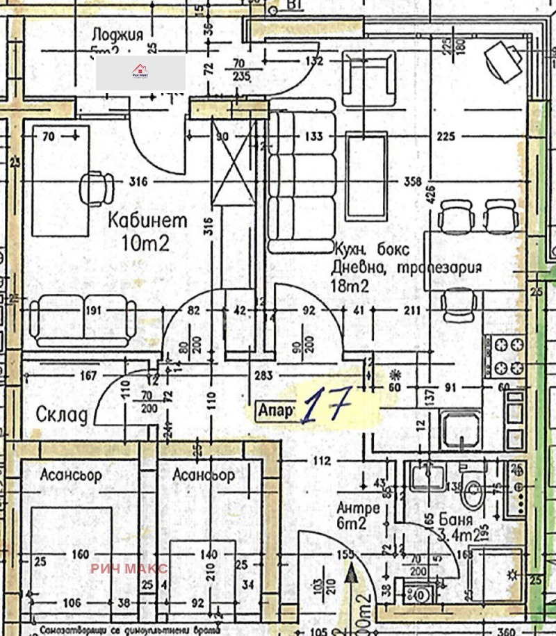 Till salu  1 sovrum Sofia , Ljulin 2 , 64 kvm | 67161027 - bild [10]