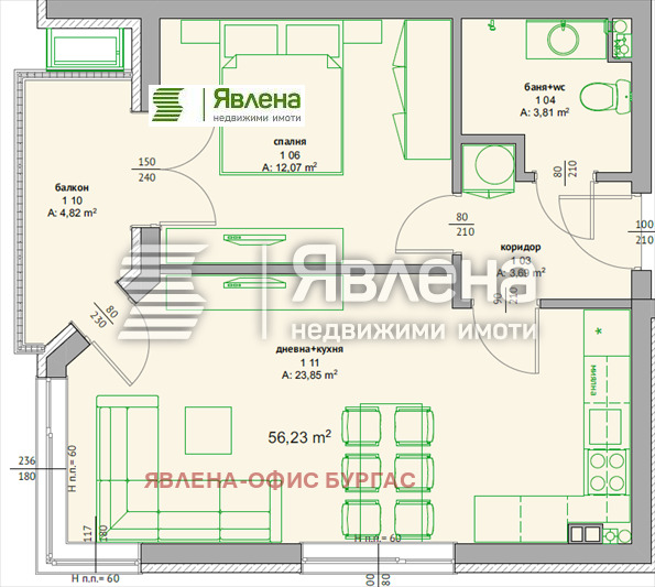 Te koop  1 slaapkamer regio Boergas , Pomorie , 64 m² | 45927227 - afbeelding [3]