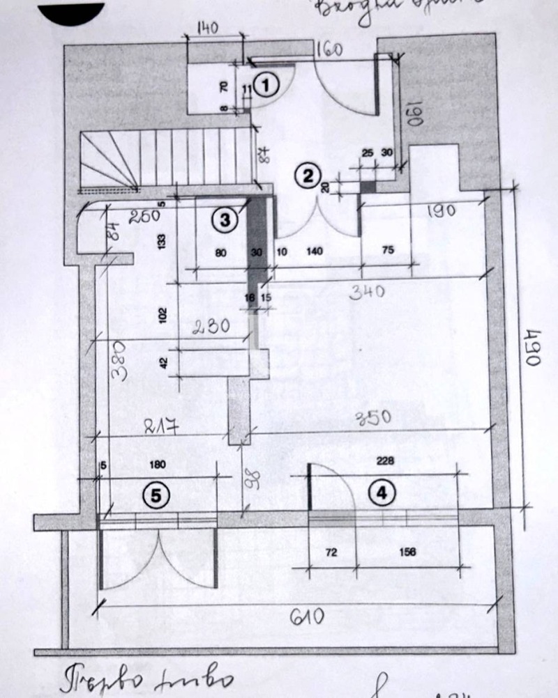 Продава 4-СТАЕН, гр. София, Лозенец, снимка 14 - Апартаменти - 52195413