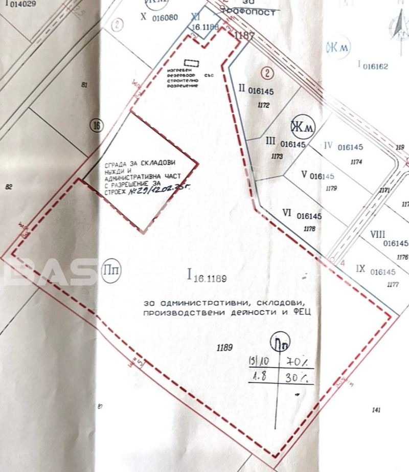 Продава ПАРЦЕЛ, с. Хераково, област София област, снимка 2 - Парцели - 50486396