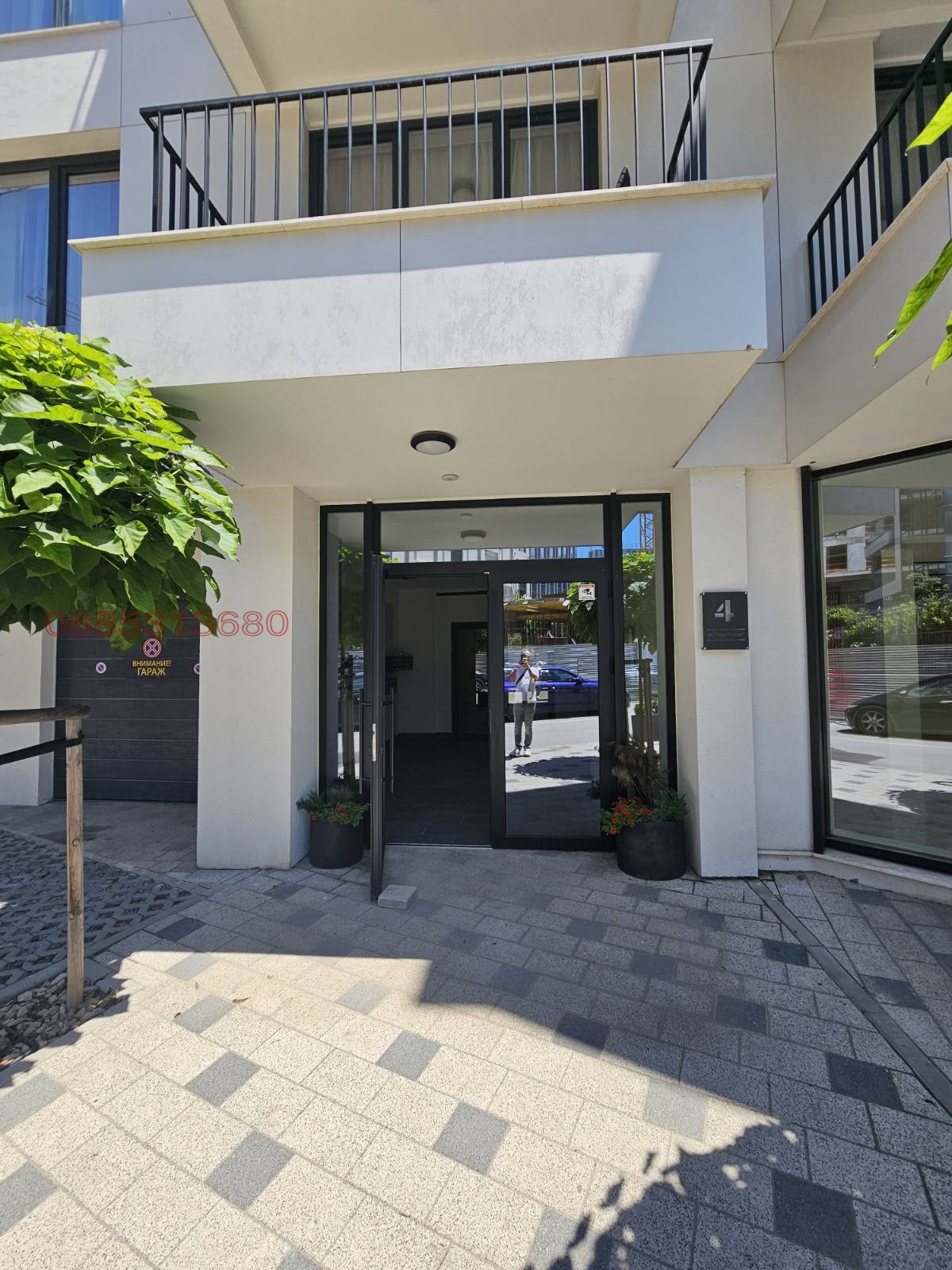 Продава 2-СТАЕН, гр. София, Хладилника, снимка 16 - Апартаменти - 55188483