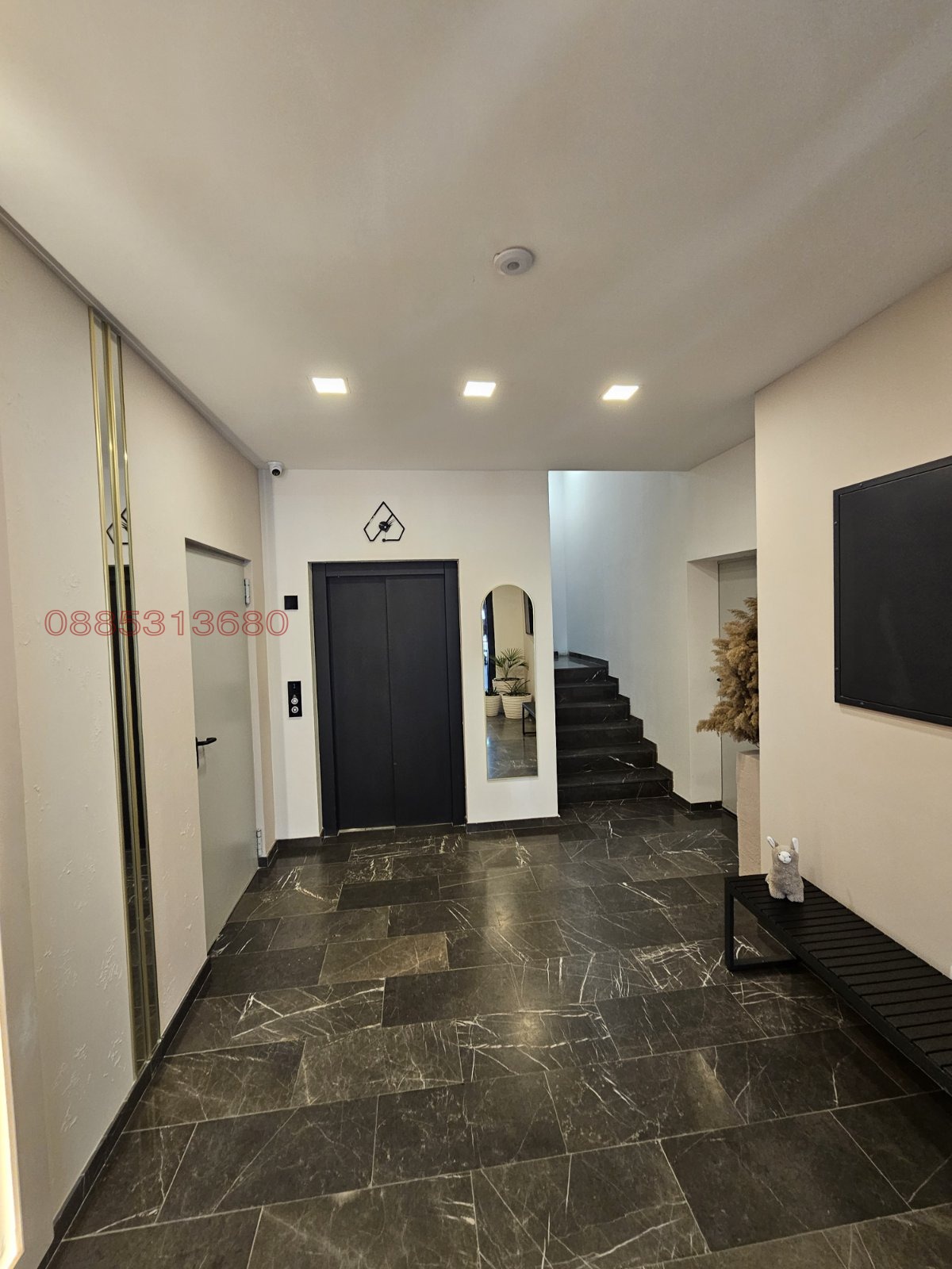 Продава 2-СТАЕН, гр. София, Хладилника, снимка 17 - Апартаменти - 55188483