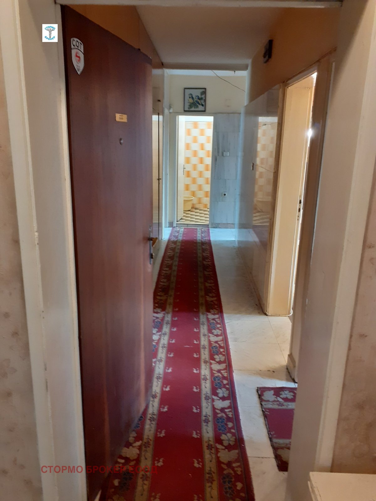 Продава 3-СТАЕН, гр. София, Красна поляна 3, снимка 2 - Апартаменти - 54353569