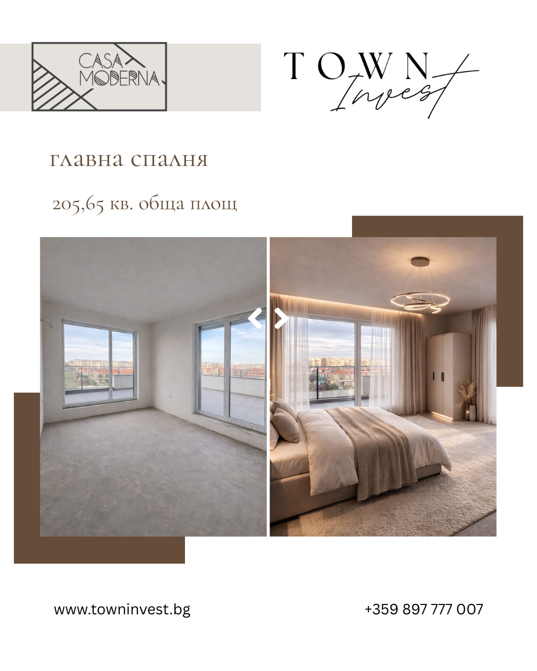 Продава 3-СТАЕН, гр. Пловдив, Остромила, снимка 3 - Апартаменти - 53896421