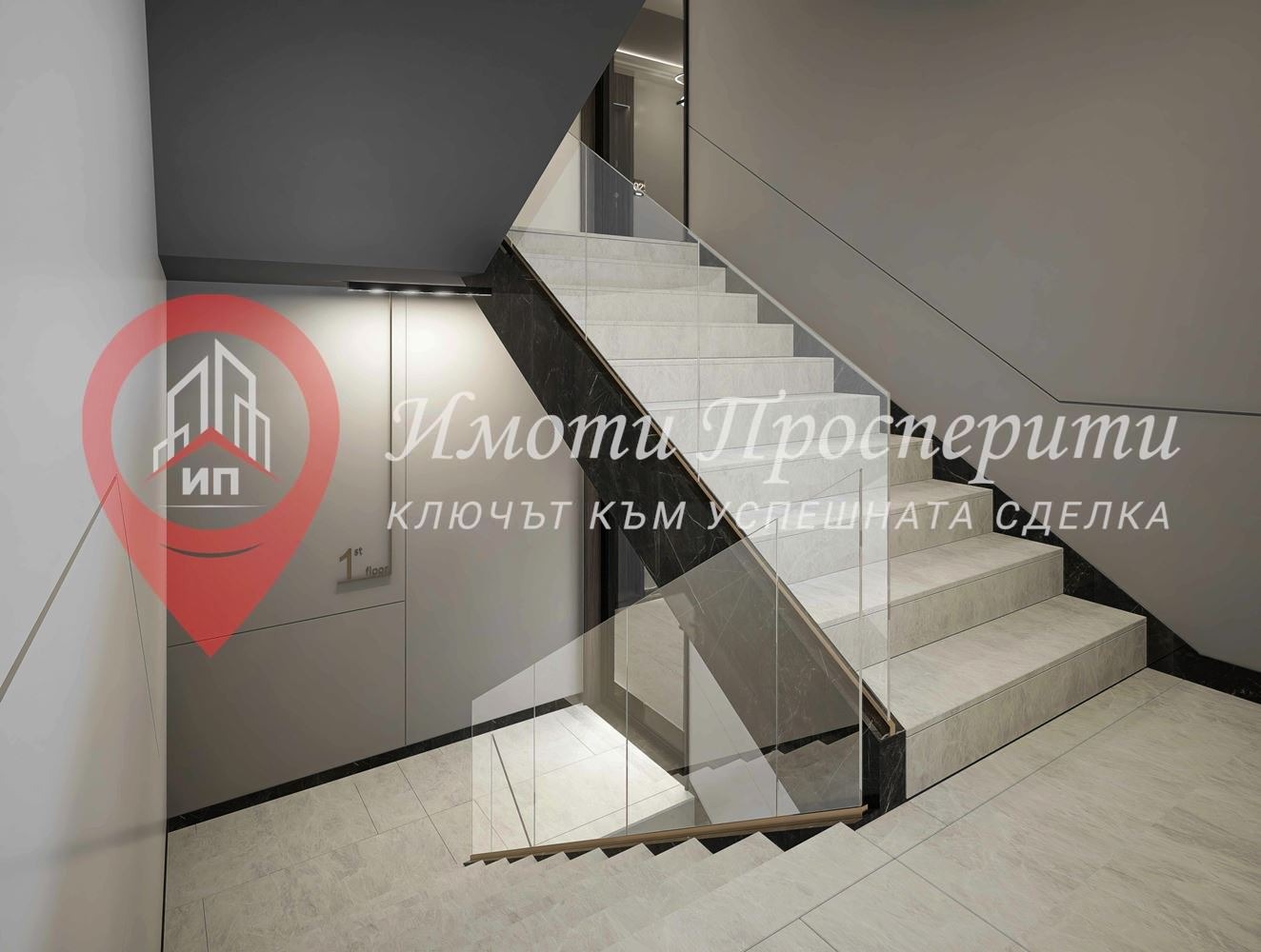 Продава 3-СТАЕН, гр. София, Зона Б-19, снимка 3 - Апартаменти - 55544541