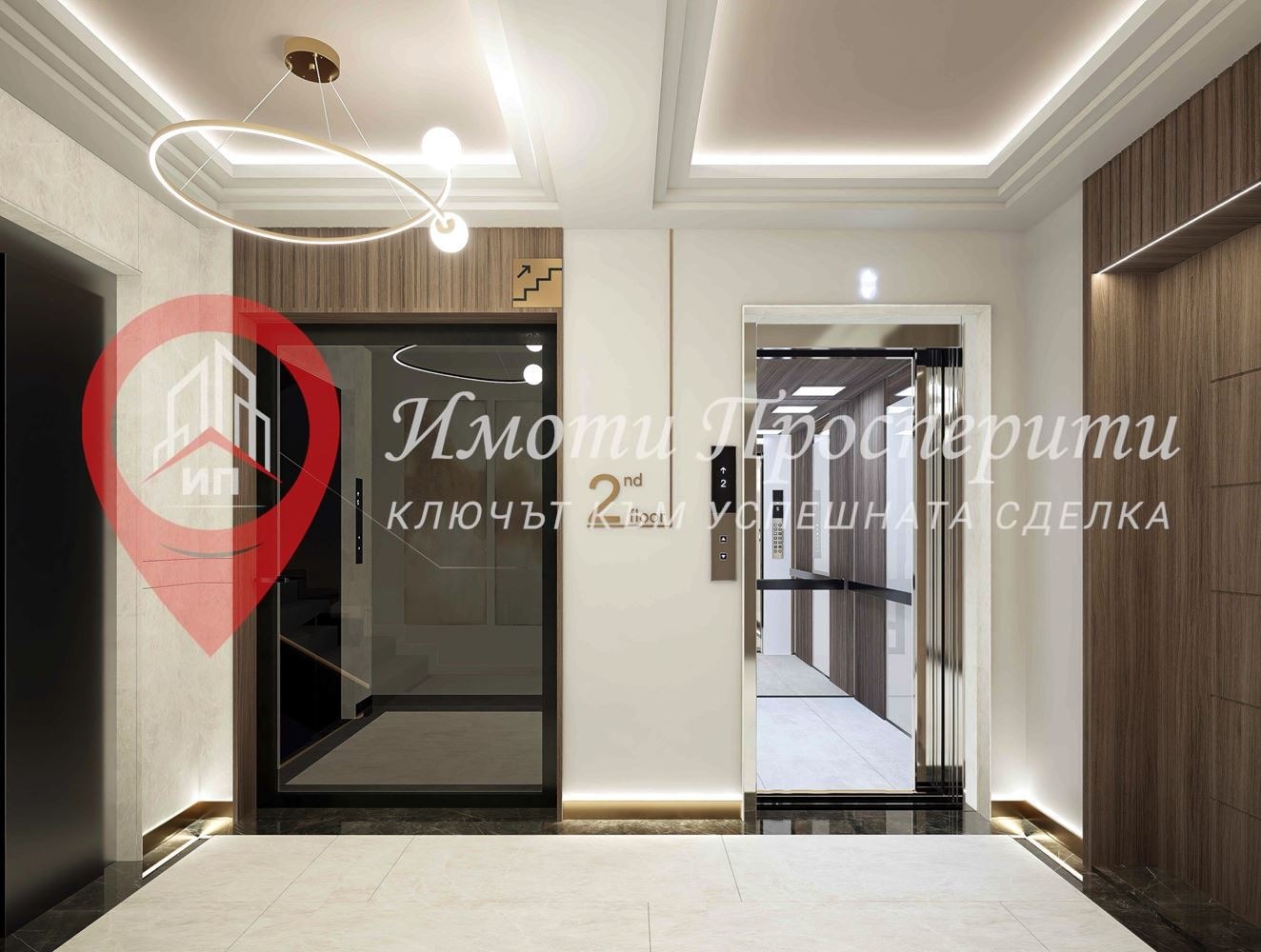 Продава 3-СТАЕН, гр. София, Зона Б-19, снимка 4 - Апартаменти - 55544541