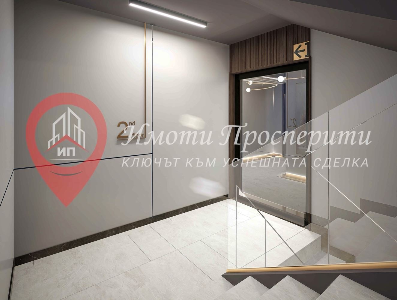 Продава 3-СТАЕН, гр. София, Зона Б-19, снимка 2 - Апартаменти - 55544541