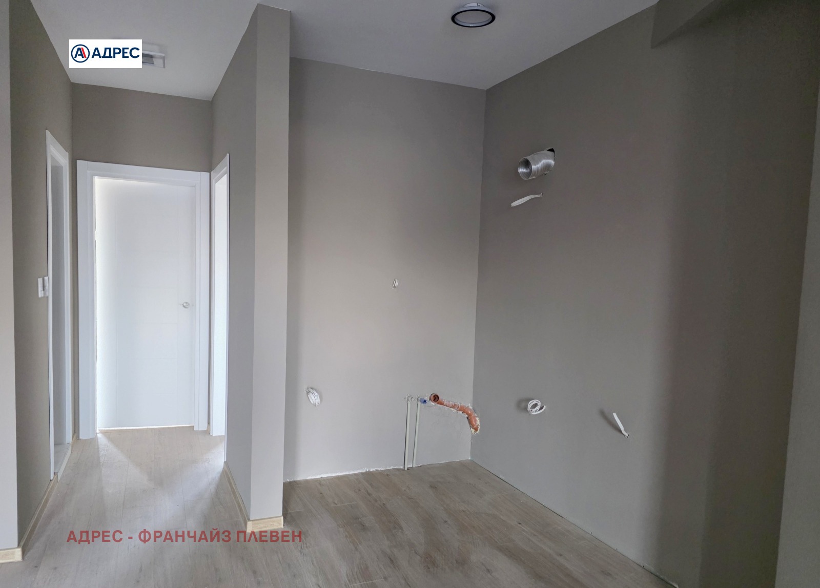 Продава 3-СТАЕН, гр. Плевен, Идеален център, снимка 6 - Апартаменти - 55797667