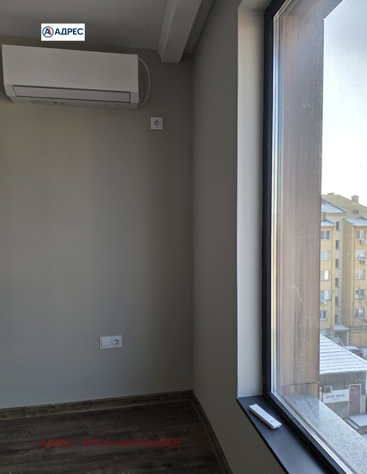 Продава 3-СТАЕН, гр. Плевен, Идеален център, снимка 7 - Апартаменти - 55797667