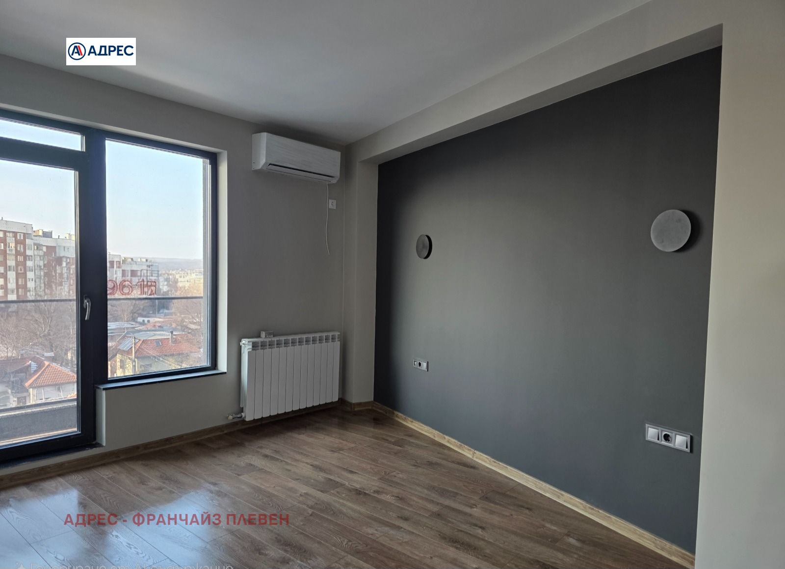 Продава 3-СТАЕН, гр. Плевен, Идеален център, снимка 3 - Апартаменти - 55797667