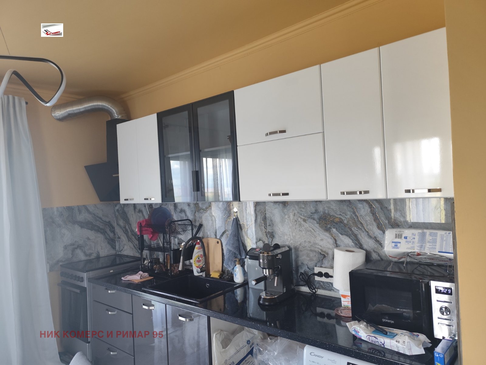 Продава КЪЩА, гр. Божурище, област София област, снимка 8 - Къщи - 51847729