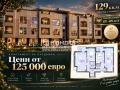 Продава МНОГОСТАЕН, гр. Пловдив, Беломорски, снимка 1