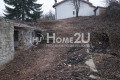 Продава КЪЩА, гр. София, с. Бистрица, снимка 4
