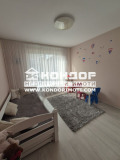 Продава 3-СТАЕН, град Пловдив, Въстанически • 199900 € • 35267633 — Holmes.bg