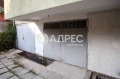 Продава ГАРАЖ, ПАРКОМЯСТО, град София, Център • 59000 € / 115393.97 лв. • 24686316 2