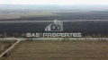 Продава ПАРЦЕЛ, с. Хераково, област София област, снимка 12