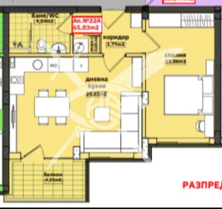 Продава 2-СТАЕН | Imot.bg — изображение 1