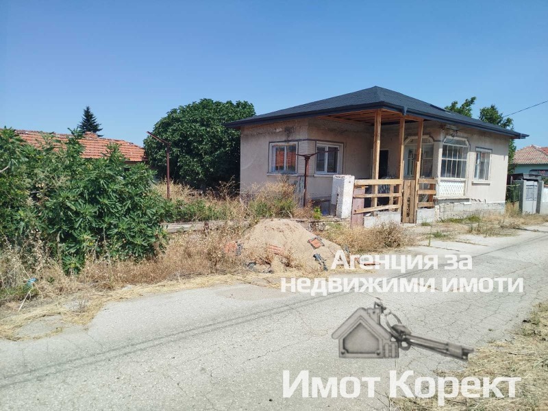 Продава КЪЩА в област Пловдив, с. Патриарх Евтимово - 75 кв.м / 75 000 € » 146 687.25 лв., ИМОТ КОРЕКТ АСЕНОВГРАД