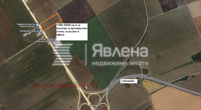 ������� ������ | Imot.bg � ����������� 4