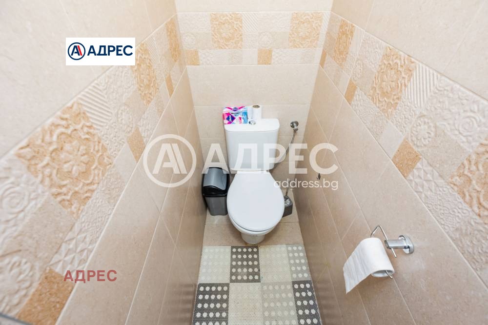 ������� 2-����� | Imot.bg � ����������� 7