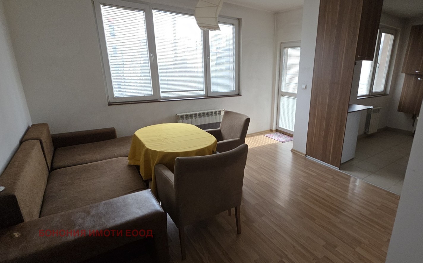 ������� 2-����� | Imot.bg � ����������� 5