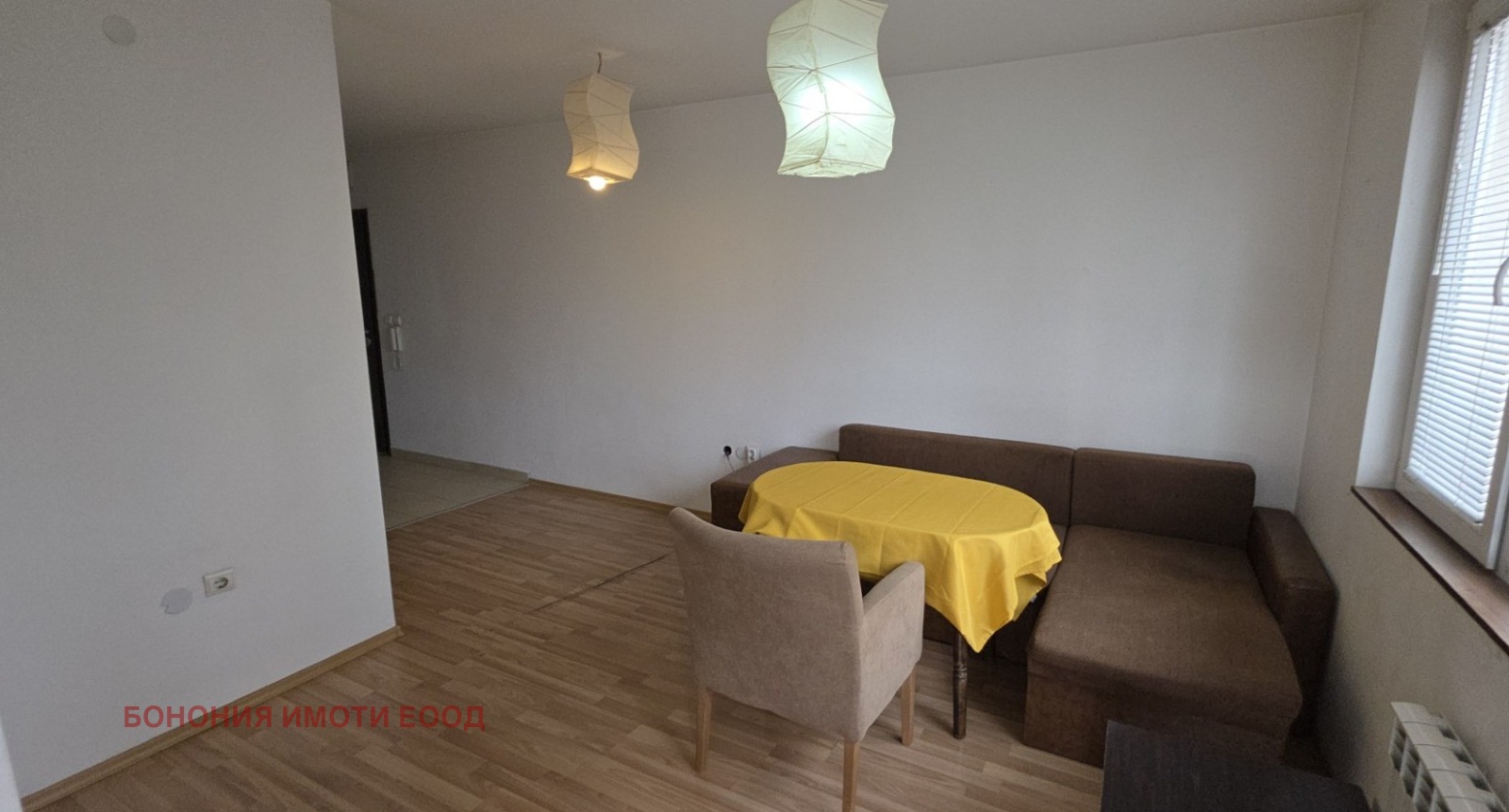 ������� 2-����� | Imot.bg � ����������� 6