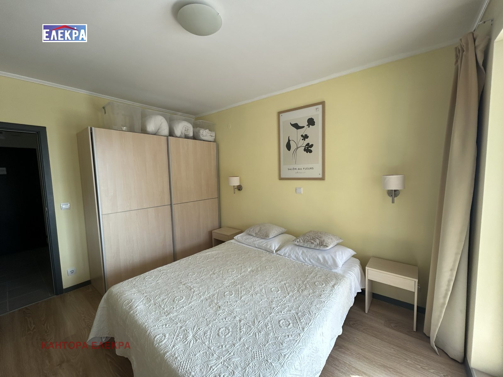 ������� 2-����� | Imot.bg � ����������� 11