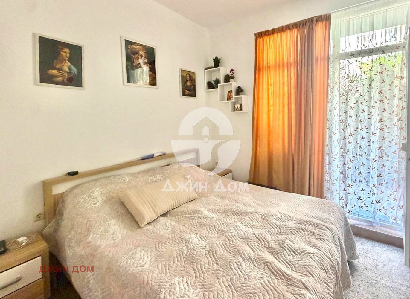 ������� 2-����� | Imot.bg � ����������� 6
