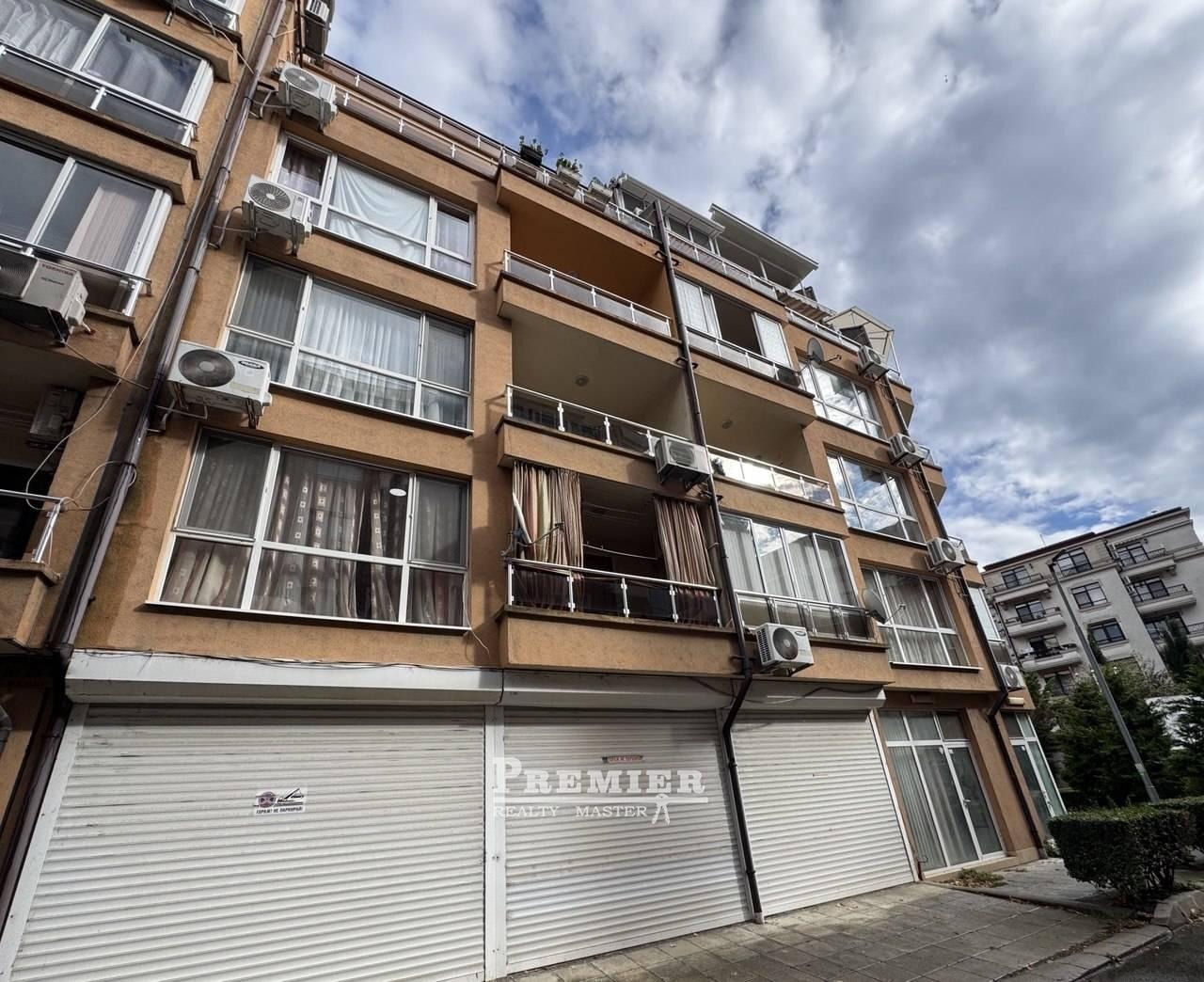 ������� 2-����� | Imot.bg � ����������� 11