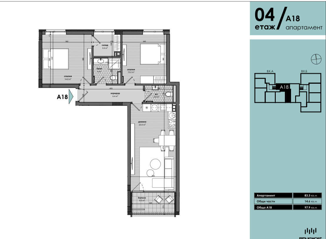 Продава 3-СТАЕН | Imot.bg — изображение 5
