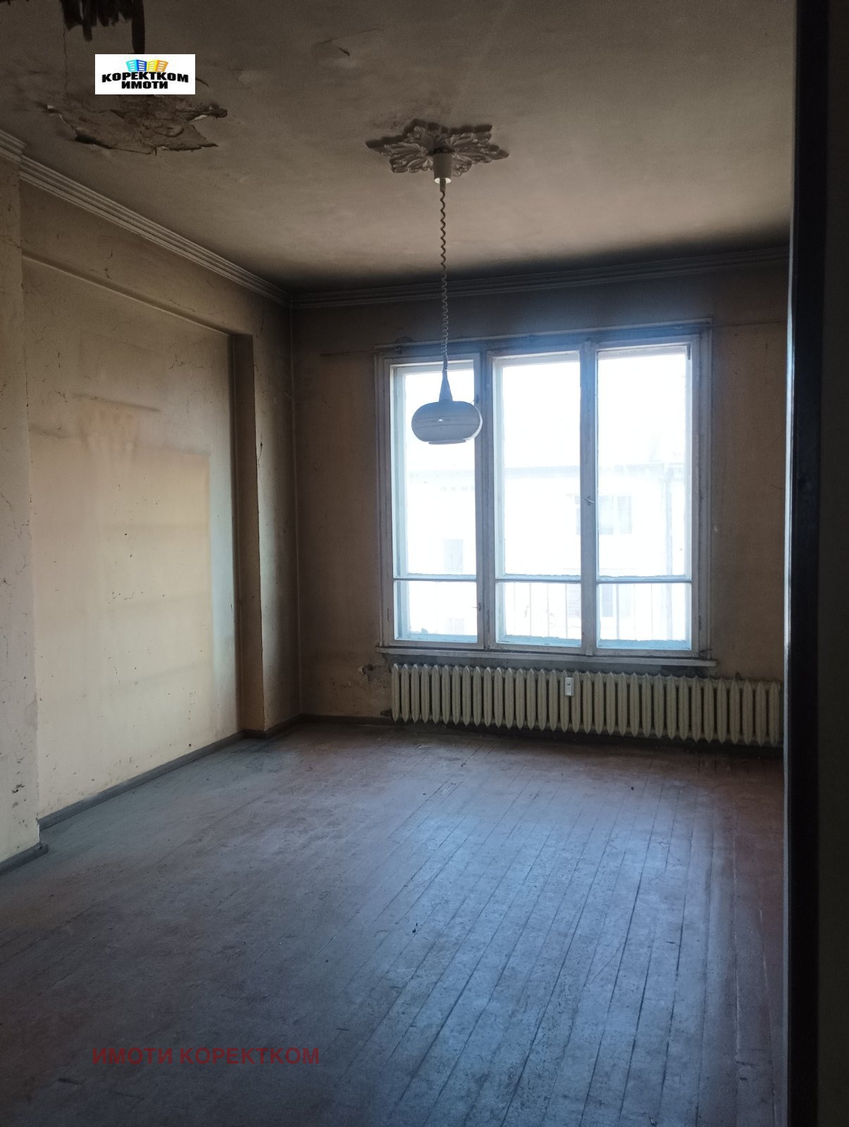 ������� 3-����� | Imot.bg � ����������� 1