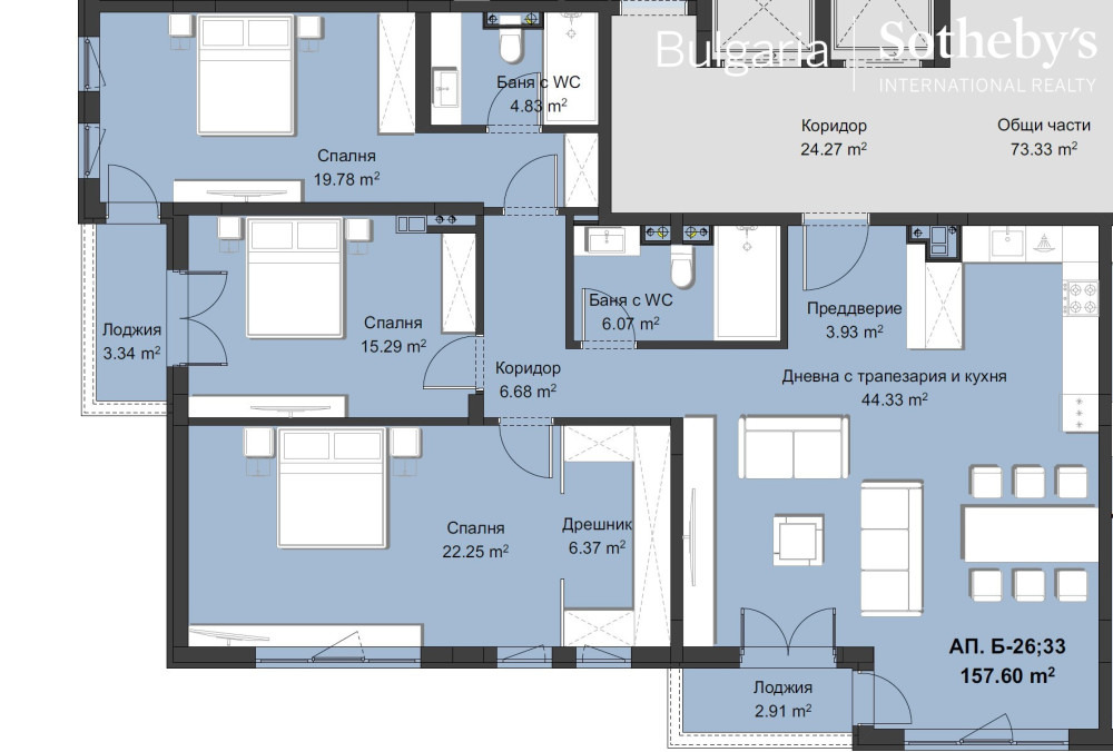 ������� 4-����� | Imot.bg � ����������� 13