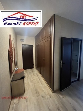  2- | Imot.bg    6