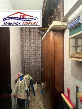  2- | Imot.bg    8