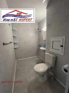  2- | Imot.bg    9