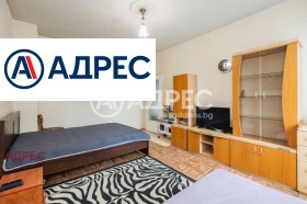 ������� 2-����� | Imot.bg � ����� ������ 4