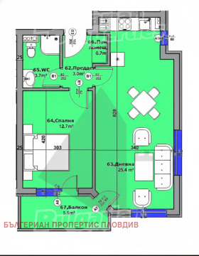 ������� 2-����� | Imot.bg � ����� ������ 5